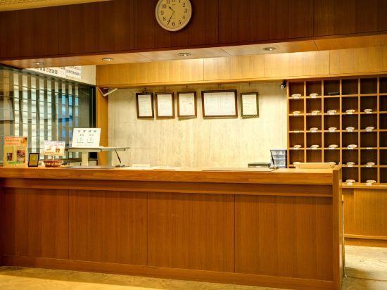 Hotel Yunosato Sugina à Yugawara Extérieur photo