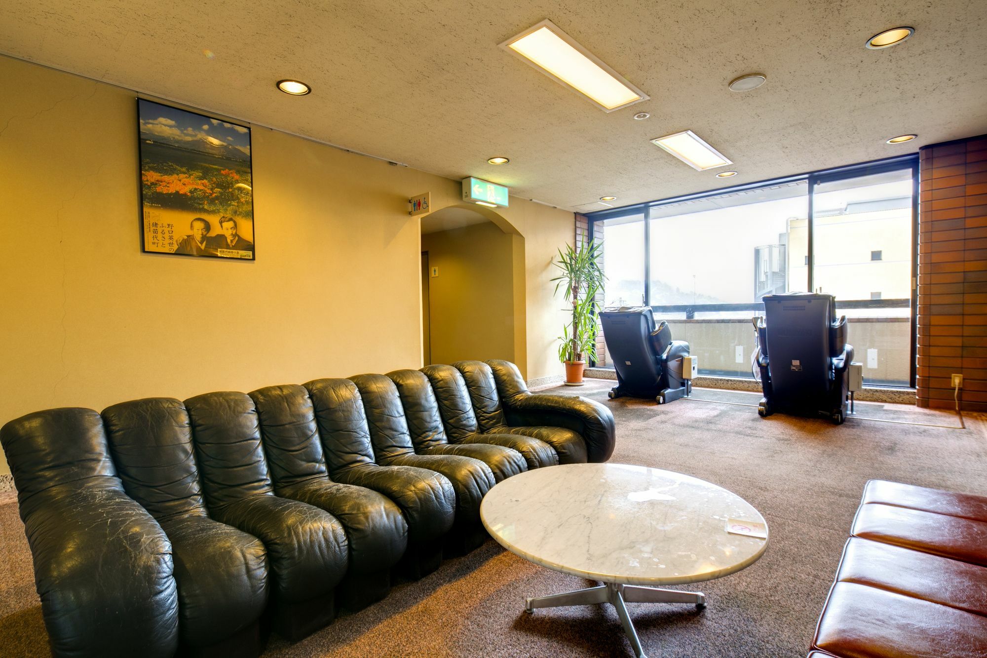 Hotel Yunosato Sugina à Yugawara Extérieur photo
